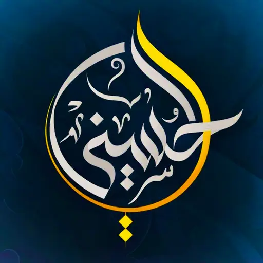 وكيل